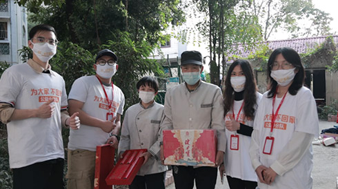 pg电子网页版入新春暖心公益活动 谢谢过年不回家的你