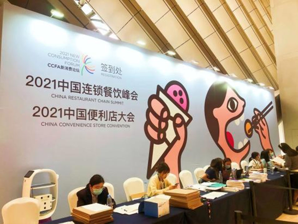 pg电子网页版入