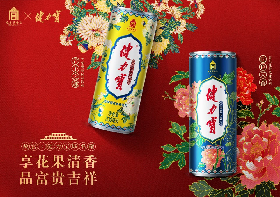 pg电子网页版入联名 pg电子网页版入联名