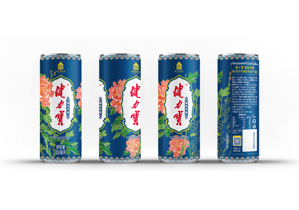 1624850006307823.png n3.png