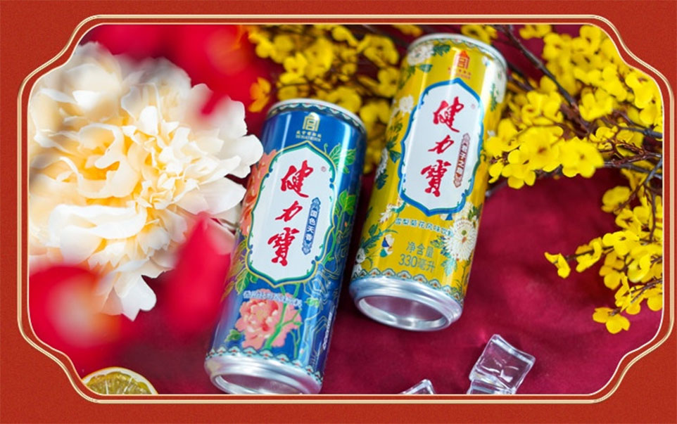 1624850020117223.jpg n4.jpg