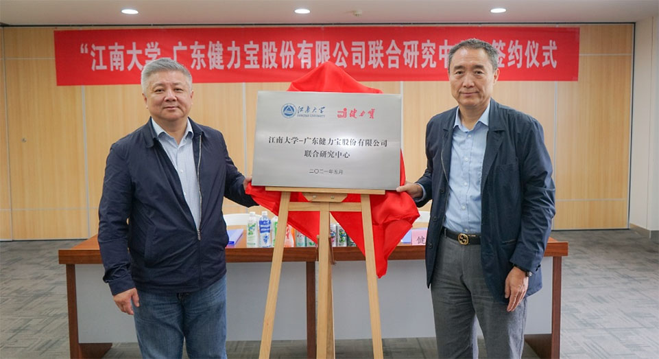 1624850376737170.jpg n2.jpg