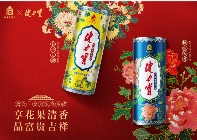 1631933319660085.png 3.png