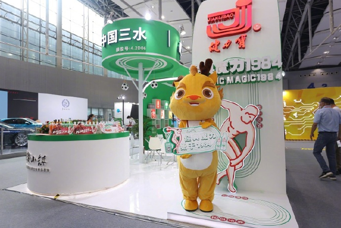 pg电子网页版入