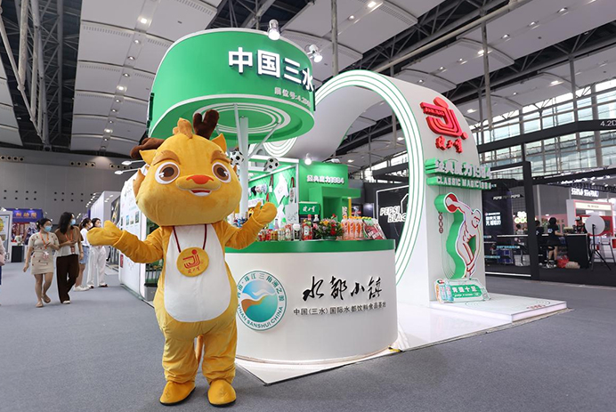 pg电子网页版入