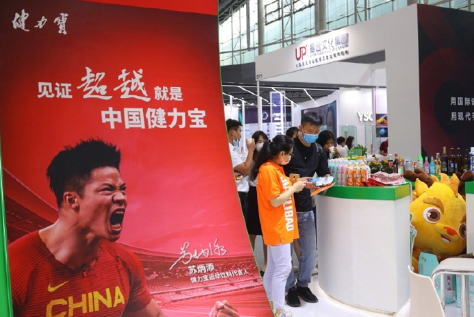 pg电子网页版入