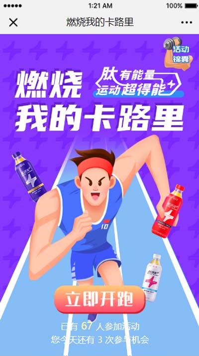 1657105191698441.jpg 3游戏页面.jpg