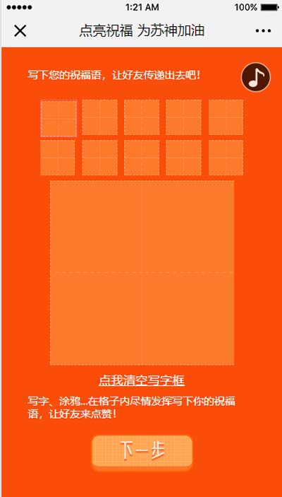 1657875198507405.jpg 3游戏页面.jpg