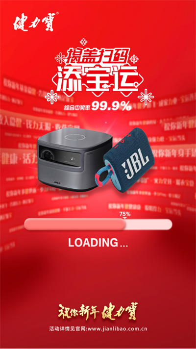 1667806238491284.png 内容 (4).png