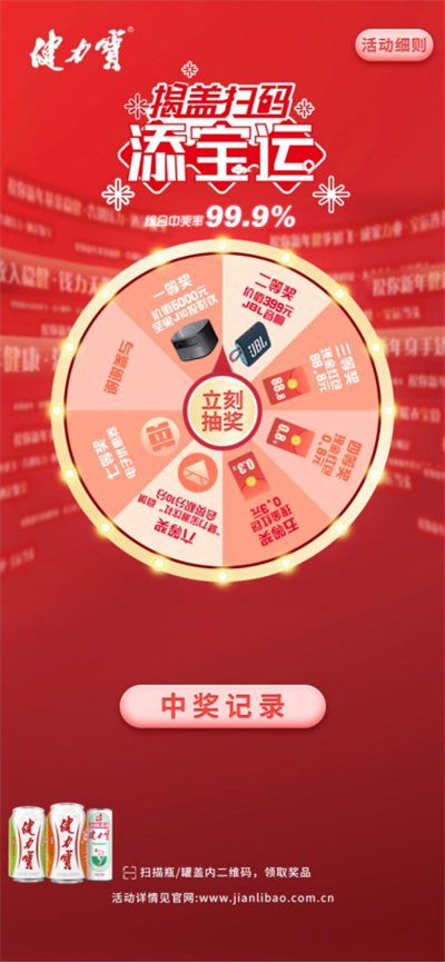 1667806256613912.png 内容 (6).png