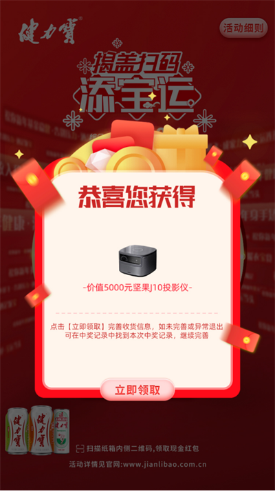 1667806264359766.png 内容 (7).png