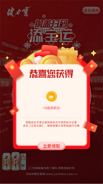 1667806311839855.png 内容 (12).png