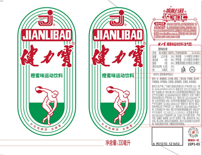 1667806353185583.png 内容 (13).png