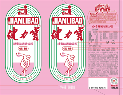 1667806362925407.png 内容 (14).png