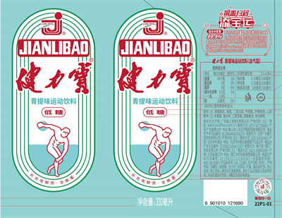 1667806369213591.png 内容 (15).png