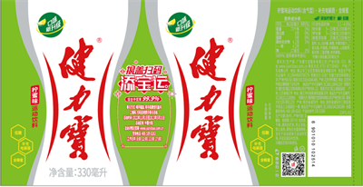 1667806380889298.png 内容 (17).png