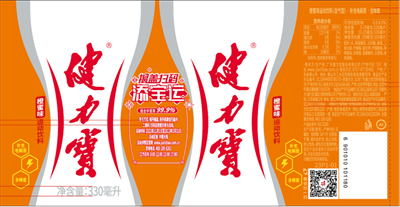 1667806407607746.png 内容 (18).png