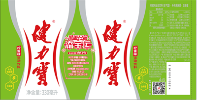 1667806423836585.png 内容 (16).png