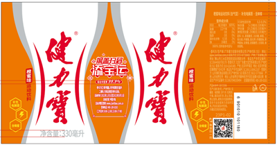 1667806451266659.png 内容 (19).png