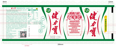 1667806467443805.png 内容 (21).png