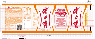 1667806480958603.png 内容 (22).png