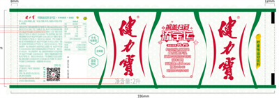 1667806504235643.png 内容 (23).png