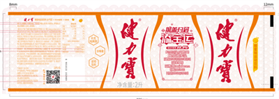 1667806513564207.png 内容 (25).png