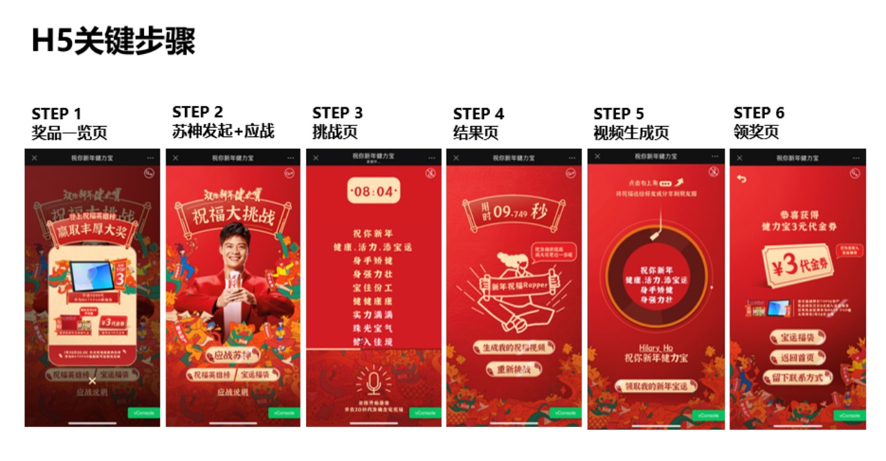 1673680058810187.png 1673680058810187.png