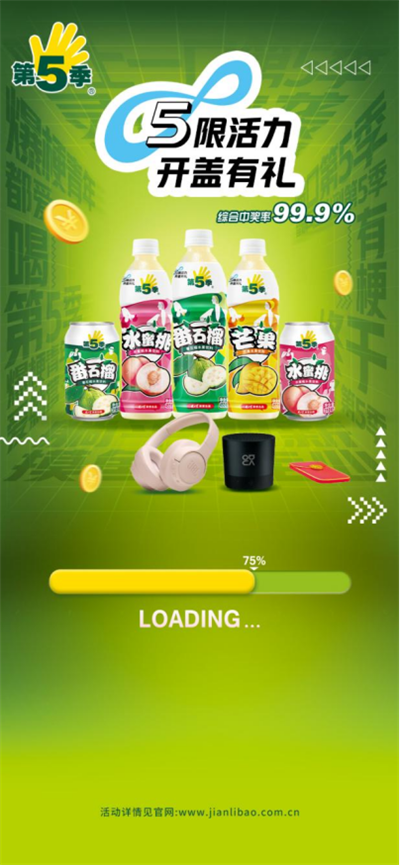 1678872081246948.png 图 (1).png