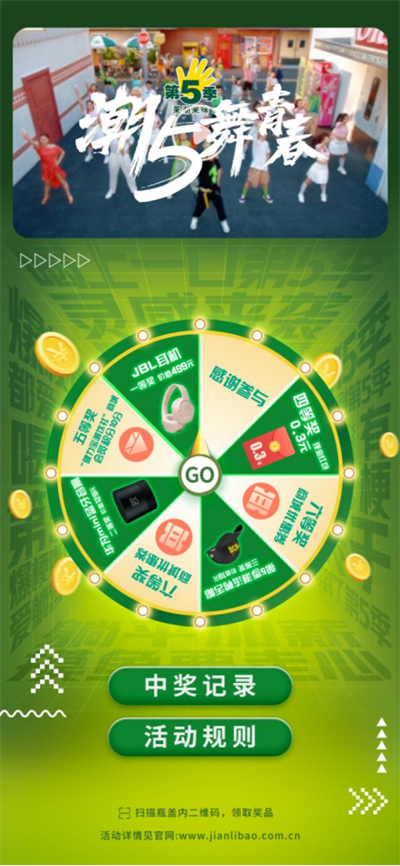 1678872167115482.png 图 (6).png