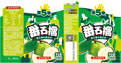 1678872332182662.png 图 (13).png