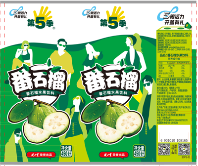 1678872347902739.png 图 (15).png