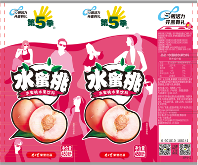 1678872353457071.png 图 (16).png