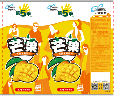 1678872360535627.png 图 (17).png