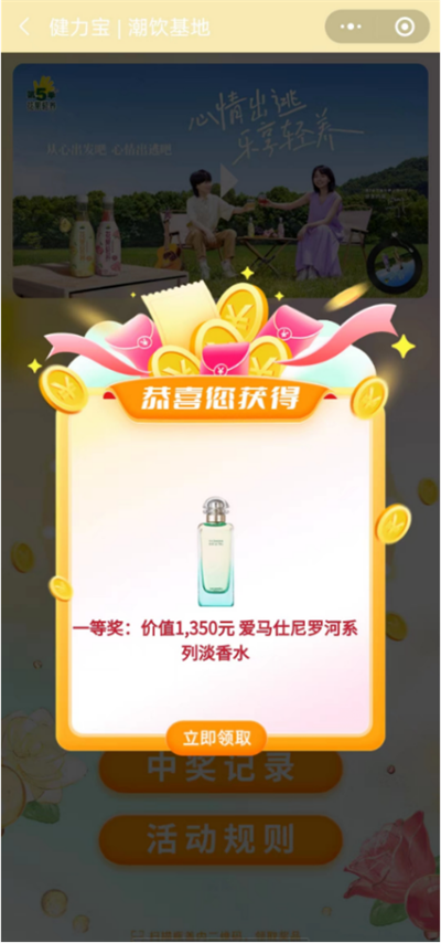 1690862360639097.png 8.png