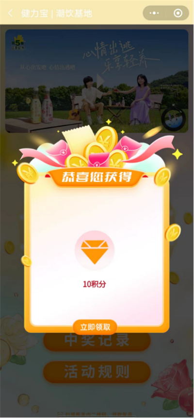 1690862447697021.png 13.png