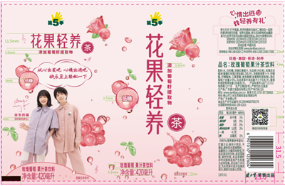 1690862461287696.png 14.png