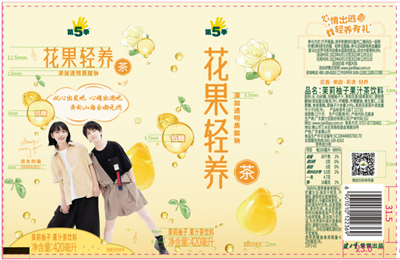 1690862466783034.png 15.png