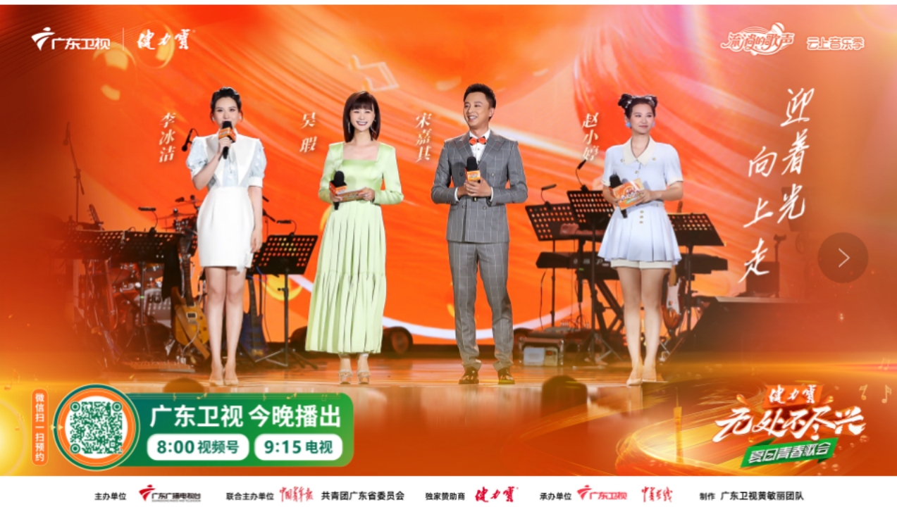 1691376942910162.jpg 1691376942910162.jpg