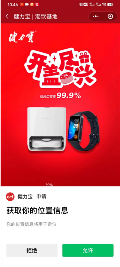 1694148083937089.png 图 (1).png