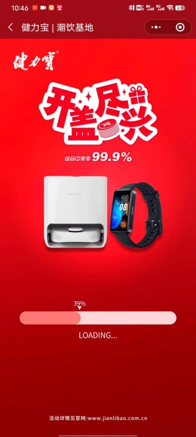 1694148145776418.jpg 图 (4).jpg