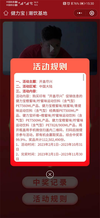 1694148162867962.png 图 (5).png