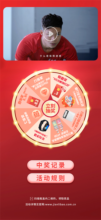 1694148173476981.jpg 图 (6).jpg