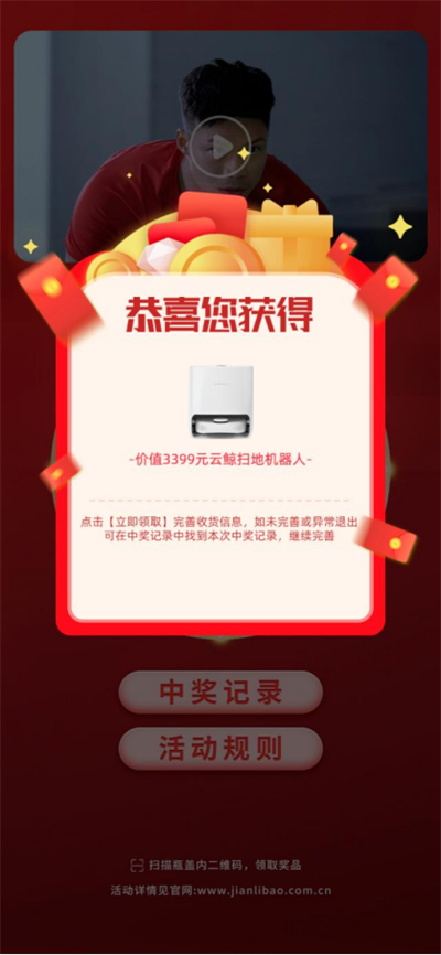 1694148189468916.png 图 (7).png