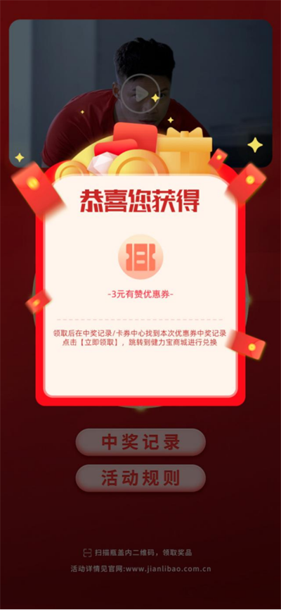 1694148253849085.png 图 (11).png