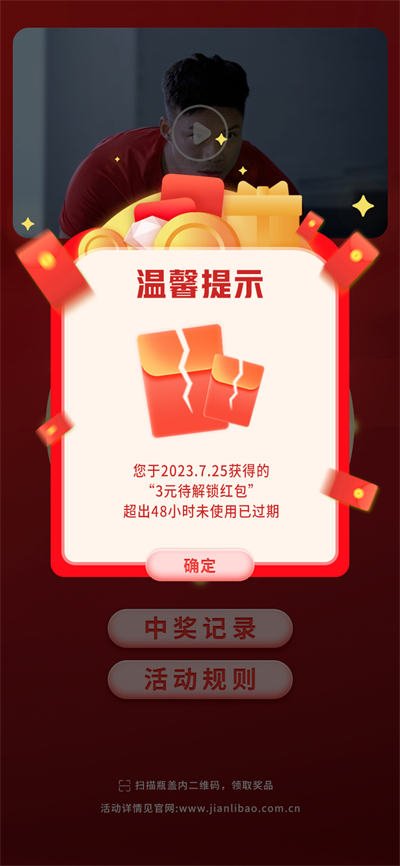 1694148353352583.jpg 图 (14).jpg