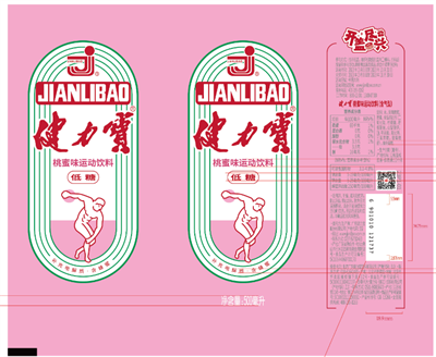 1694148382819606.png 图 (16).png