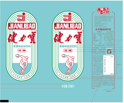 1694148392261371.png 图 (17).png