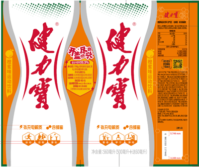 1694148414719771.png 图 (21).png