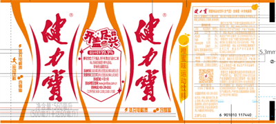 1694148427722706.png 图 (22).png